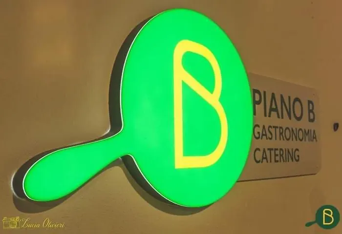 Giada 住宿加早餐酒店