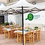 Frühstückspension Giada 3*