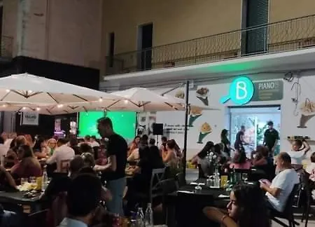 Giadà Bed & Breakfast 3*