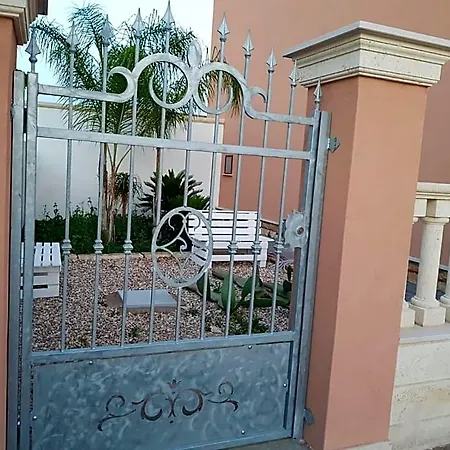 Giada Bed & Breakfast 3*